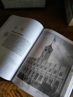 Алексей Вульфов: История железных дорог Российской империи