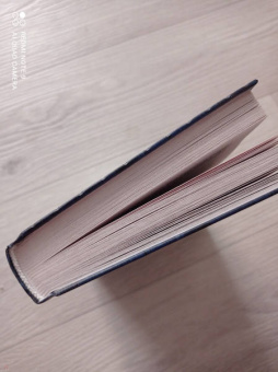 Карен Макманус: Кузены