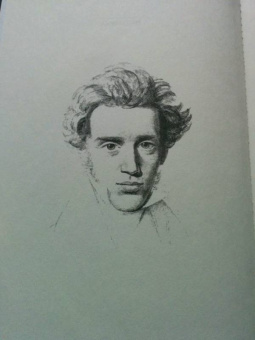 Серен Кьеркегор: Беседы и размышления