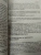 Рами Блект: Тройная мудрость