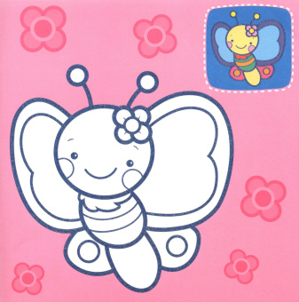 Просто блеск! Бабочка