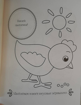 Кто самый забавный?