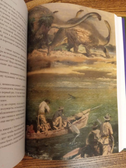 Владимир Обручев: Плутония