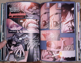 Уоррен Эллис: Трансметрополитен. Книга 4. Мусор Спайдера. Заупокойная. Городские отбросы