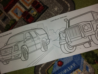 Джипы (раскраски для мальчиков)