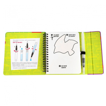 Мини-игры в дорогу для малышей Водные раскраски 5