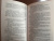 Вениамин Каверин: Открытая книга Вениамин Каверин: Открытая книга