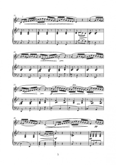 Франческо Ламперти: Уроки виртуозного пения. Ноты