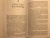 Расс Хэррис: Ловушка счастья. Перестаем переживать - начинаем жить