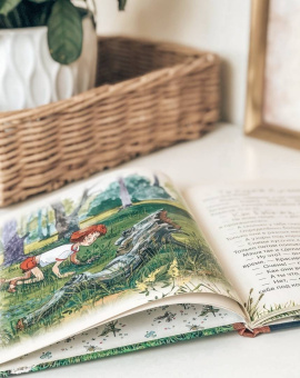 Елена Хаецкая: К - значит Друг