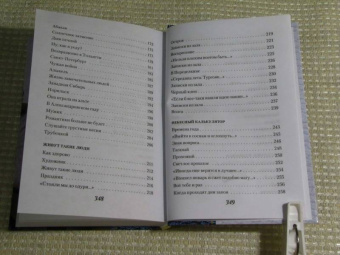 Олег Митяев: Как здорово, что все мы здесь сегодня собрались