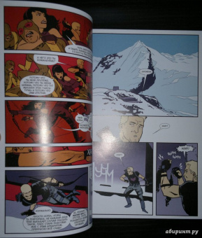 Джефф Лемир: Новый Хоукай. Полное издание