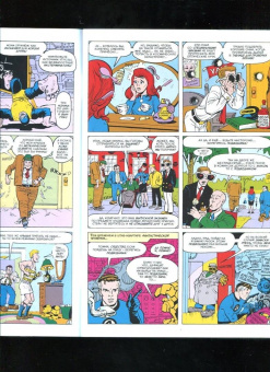 Стэн Ли: MARVEL. Что за... Люди Икс?!