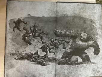 Найлз, Санторо: Дух во плоти. История о големе