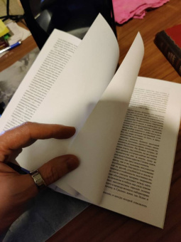 Александр Амфитеатров: Классическая демонология