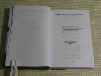 Олег Митяев: Как здорово, что все мы здесь сегодня собрались