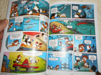 Павезе, Кинни, Халас: Дональд Дак. Замкнутый круг