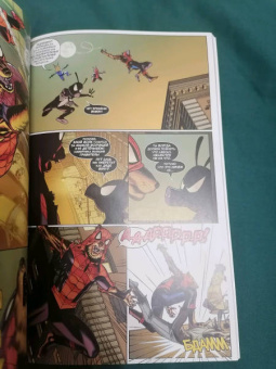 Хикман, Дагган, Спенсер: Удивительный Человек-паук. Замкнутый круг