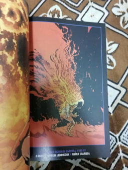 Макс Бимис: Лунный рыцарь. Наследие