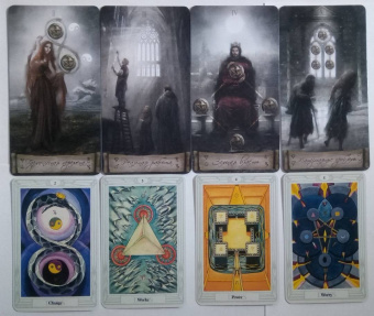 Джек Сефирот: Таро Небо и Земля