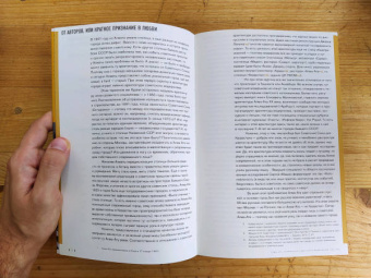 Броновицкая, Малинин: Алма-Ата. Архитектура советского модернизма, 1955-1991. Справочник-путеводитель