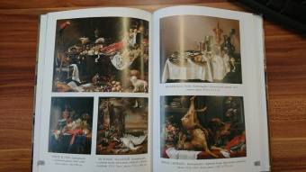 Рейксмузеум. Амстердам. Лучшие картины