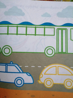 Весёлая рисовалка для малышей