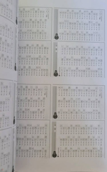 Рюта Кавашима: Kumon. Развиваем мышление. Простые примеры для поддержания здоровья мозга