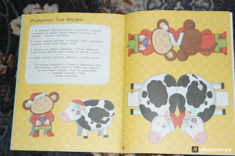 Ольга Александрова: Друзья-снеговички