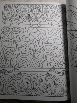 Раскраска-антистресс. Геометрические узоры