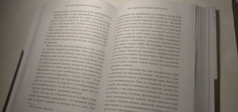 Клаус Бернхардт: Депрессия и выгорание. Как понять истинные причины плохого настроения и избавиться от них
