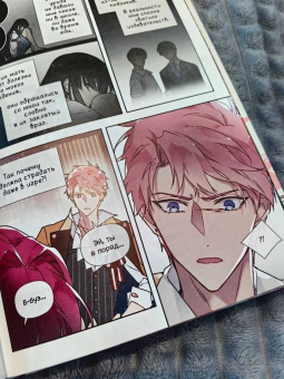 Суволь: Единственный конец злодейки - смерть