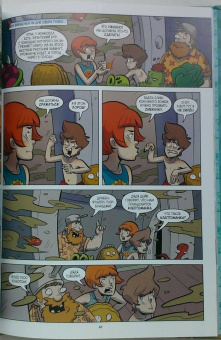 Пол Тобин: Растения против зомби. Переполох на озере