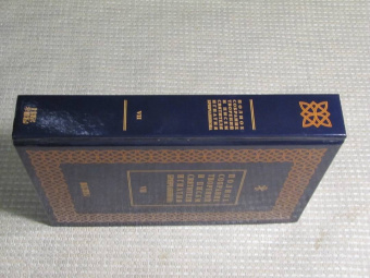 Игнатий Святитель: Полное собрание творений и писем святителя Игнатия Брянчанинова. В 8-ми томах. Том 7