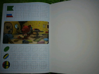 Ми-ми-мишки. Умные клеточки. Линии и фигуры