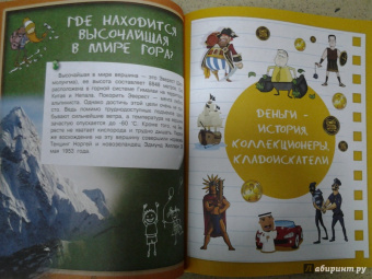 Дмитрий Туровец: Где? Когда? Как?