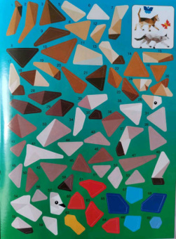 Котята и кошки