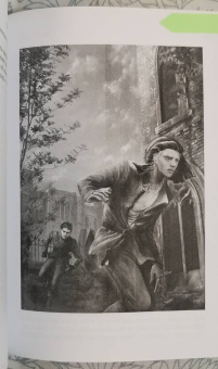 Надежда Попова: Стезя смерти