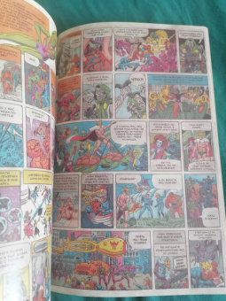 Том Шиоли: Фантастическая Четвёрка. Великий замысел #1