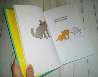 Брук Баркер: Грустные факты о детенышах