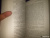 Айрис Мердок: Книга и Братство Айрис Мердок: Книга и Братство