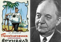 Некрасов Андрей Сергеевич
