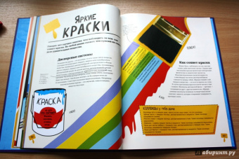 Эдриан Дингл: Как изготовить Вселенную из 92 химических элементов