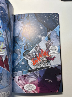 Джейсон Аарон: Война миров