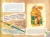 Уоллс МакМиллан: Подпольная книга домовых. Домовые Западной Европы