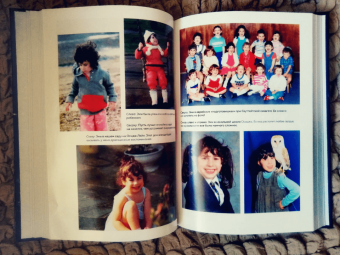 Дженис Уайнхаус: Моя любимая Эми. История о том, как я дважды потеряла свою дочь