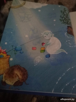 Галина Гордиенко: Как на землю пришли сны