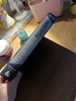 Роберт Сальваторе: Предел не положен