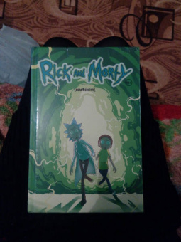 Горман, Фаулер, Хармон: Рик и Морти