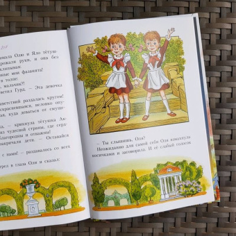 Виталий Губарев: Королевство кривых зеркал